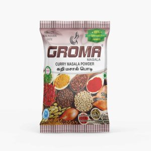 Curry Masala